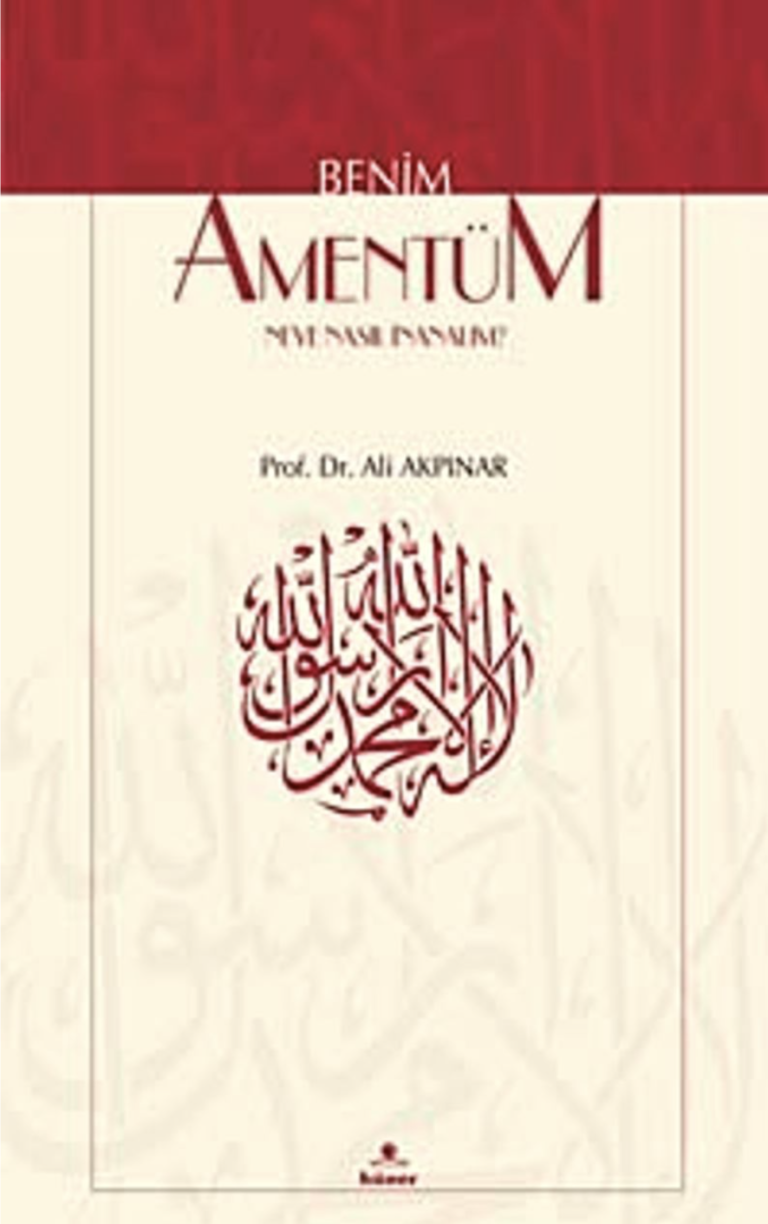 Benim Amentüm