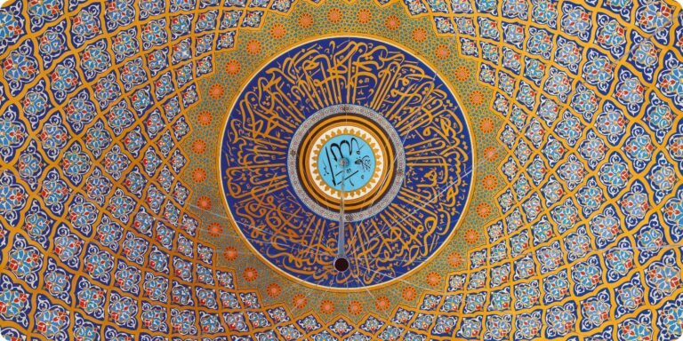 Uyarıcılardan İbret Almak