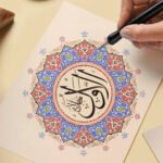 Her İşimizde Evvel Allah Diyebiliyor Muyuz?
