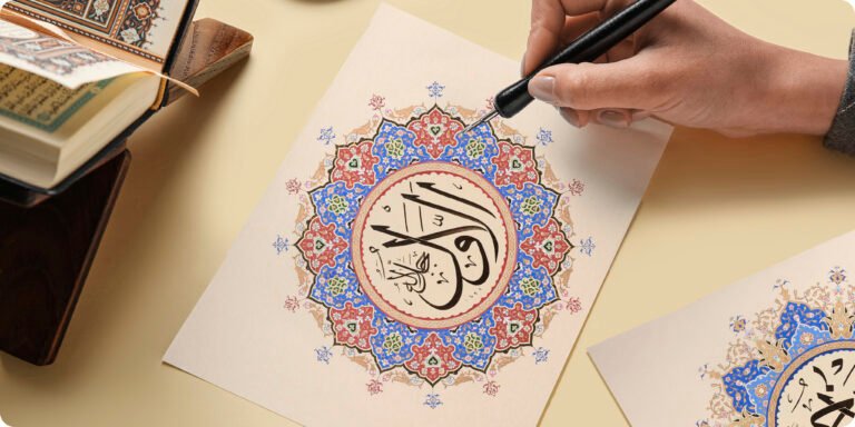Her İşimizde Evvel Allah Diyebiliyor Muyuz?