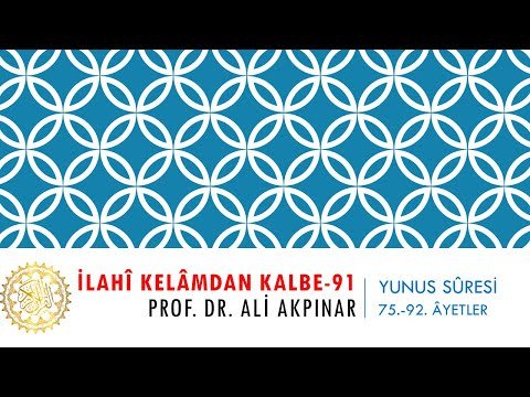 10/6 Yunus Sûresi 75.-92. Âyetler Tefsiri