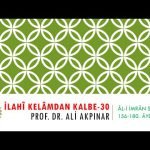 3/9 Âl-i İmrân Sûresi 156-180. Âyetler Tefsiri