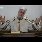 Kadir Süresi Tefsiri