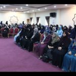 ANADER 2017-2018 eğitim-öğretim ve hizmet yılına başlangıç programı
