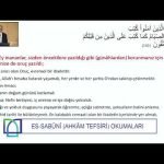 ES-SABUNİ (AHKAM TEFSİRİ) OKUMALARI – PROF. DR. ALİ AKPINAR – 14.06.2024