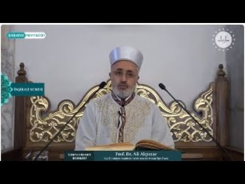 İnşirah Suresi