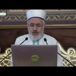 Muhammed Suresi Tefsiri