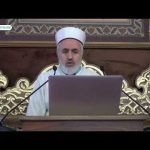 Kâf Suresi Tefsiri; (3.bölüm)