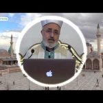 Mutaffifin Suresi Tefsiri