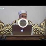 İnsan Suresi Tefsiri (3.bölüm)