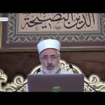 Ahkâf Suresi Tefsiri; (2.bölüm)
