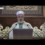 Tahrim Suresi Tefsiri; (4.bölüm)