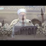 Tahrim Suresi Tefsiri