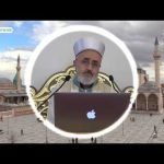 İnfitar Suresi Tefsiri