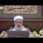 Zuhruf Suresi Tefsiri: (7.bölüm)