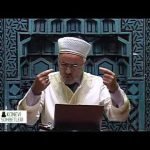 Tefsir Dersleri (bakara Suresi 101-105 Ayetler)