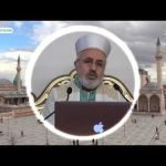 İnsan Suresi Tefsiri (2.bölüm)