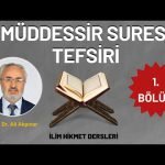 Müddessir Suresi 1.bölüm