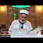 25/1 Furkân Sûresi 1-10. Âyetler Tefsiri